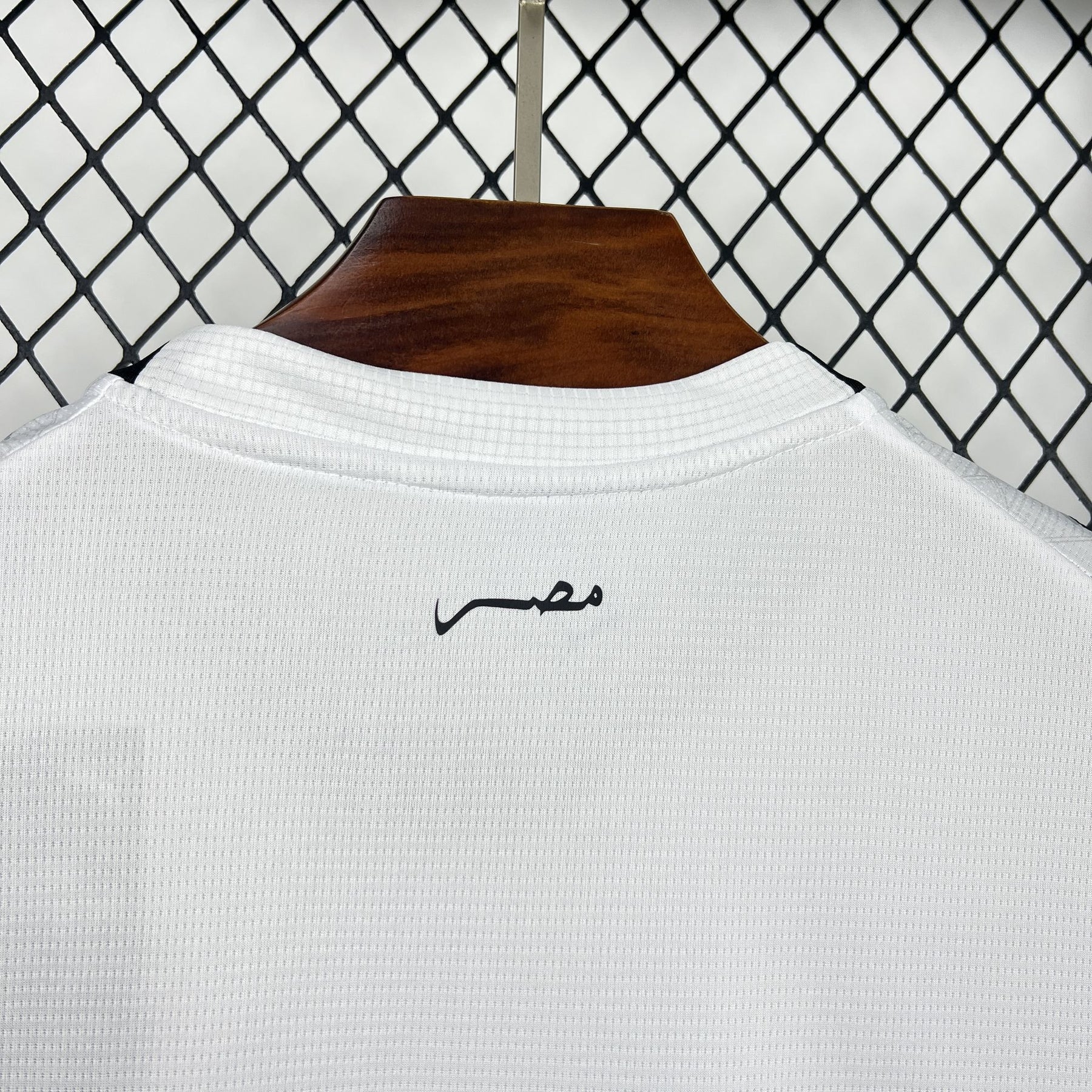 Camisa reserva da Seleção Egípcia para a Copa do Mundo de 2026